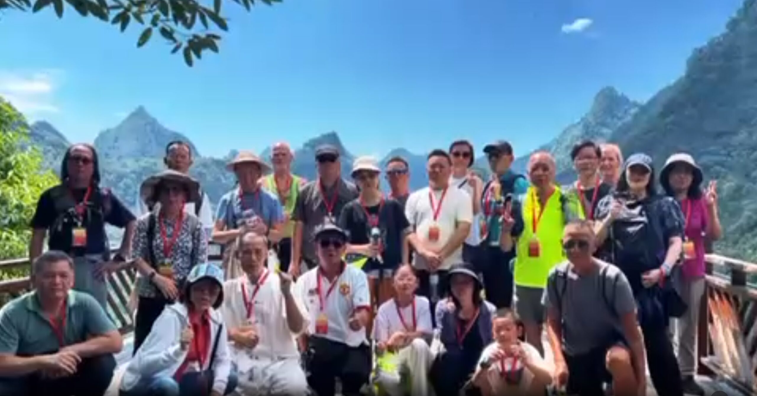 Dan Lu Shan Introduction Video